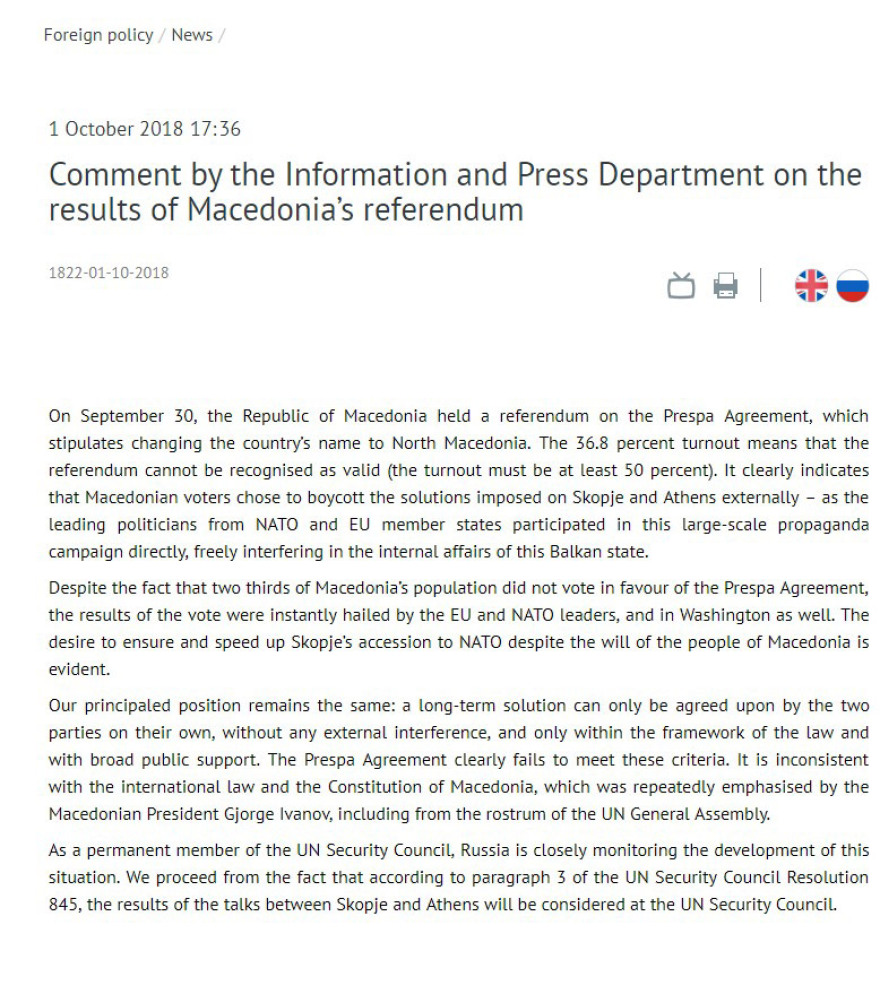 Οργή της Μόσχας για το δημοψήφισμα στα Σκόπια: Θα το συζητήσουμε στο... Συμβούλιο Ασφαλείας