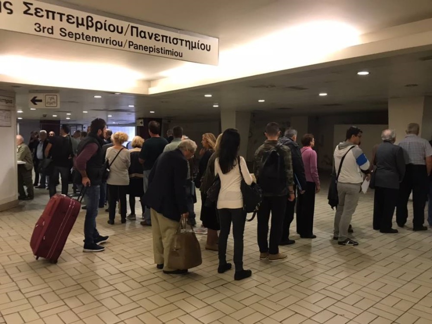 Επέστρεψε η ταλαιπωρία στο Μετρό: Ουρές για τις κάρτες μειωμένου κομίστρου