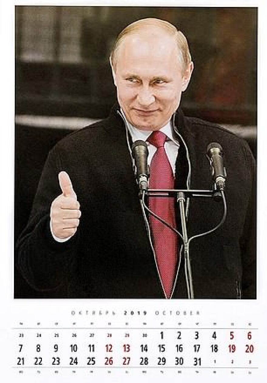 Ο Πούτιν φιλόζωος, αθλητής, αθλητής του χόκεϊ και πιστός στο ημερολόγιο του 2019