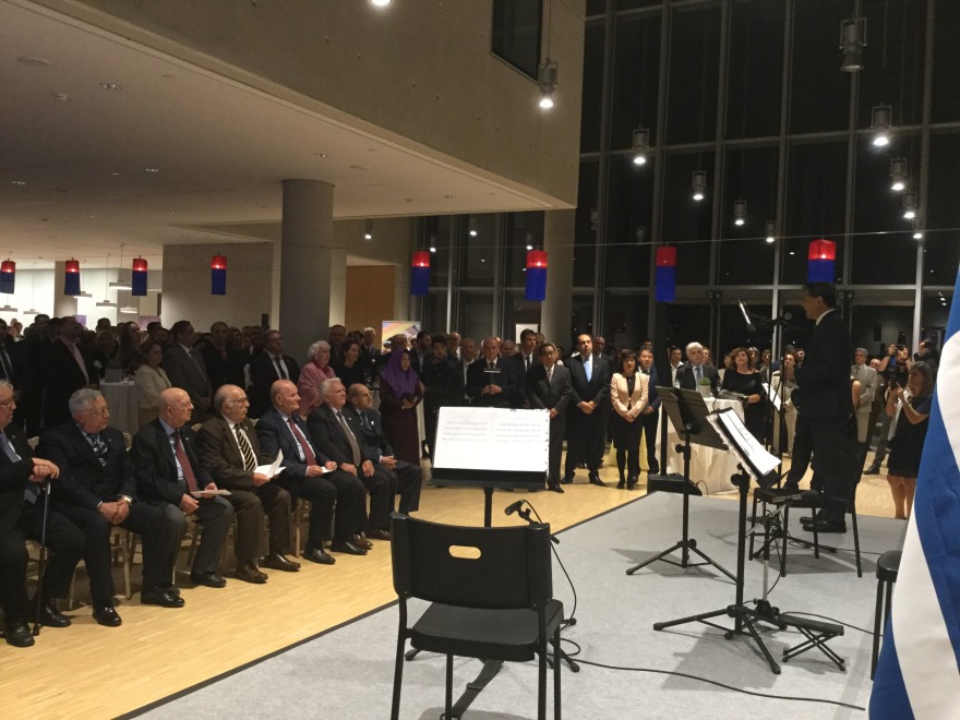 Gaecheonjeol: Την εθνική ημέρα της γιόρτασε η Κορέα στην Αθήνα 