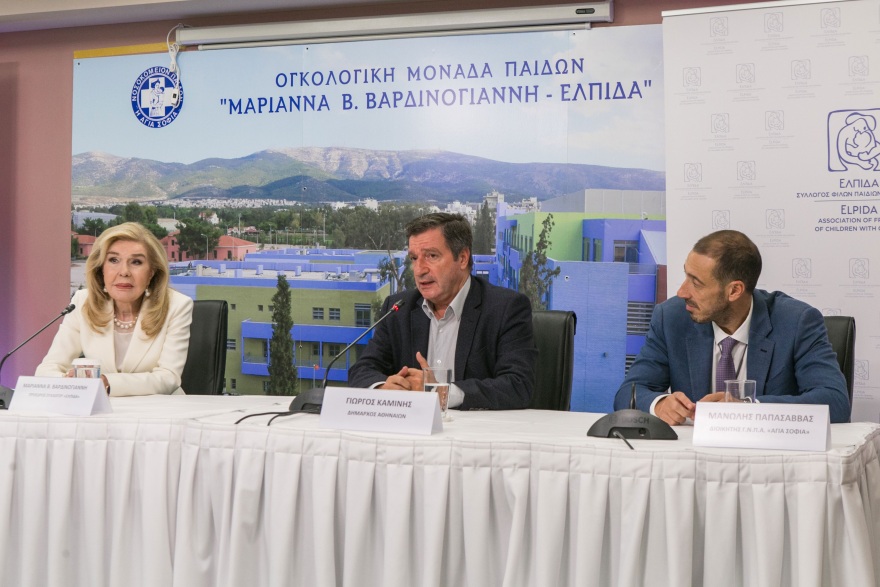 Επίσκεψη Καμίνη στην Ογκολογική Μονάδα Παίδων «Μαριάννα Β. Βαρδινογιάννη - ΕΛΠΙΔΑ»