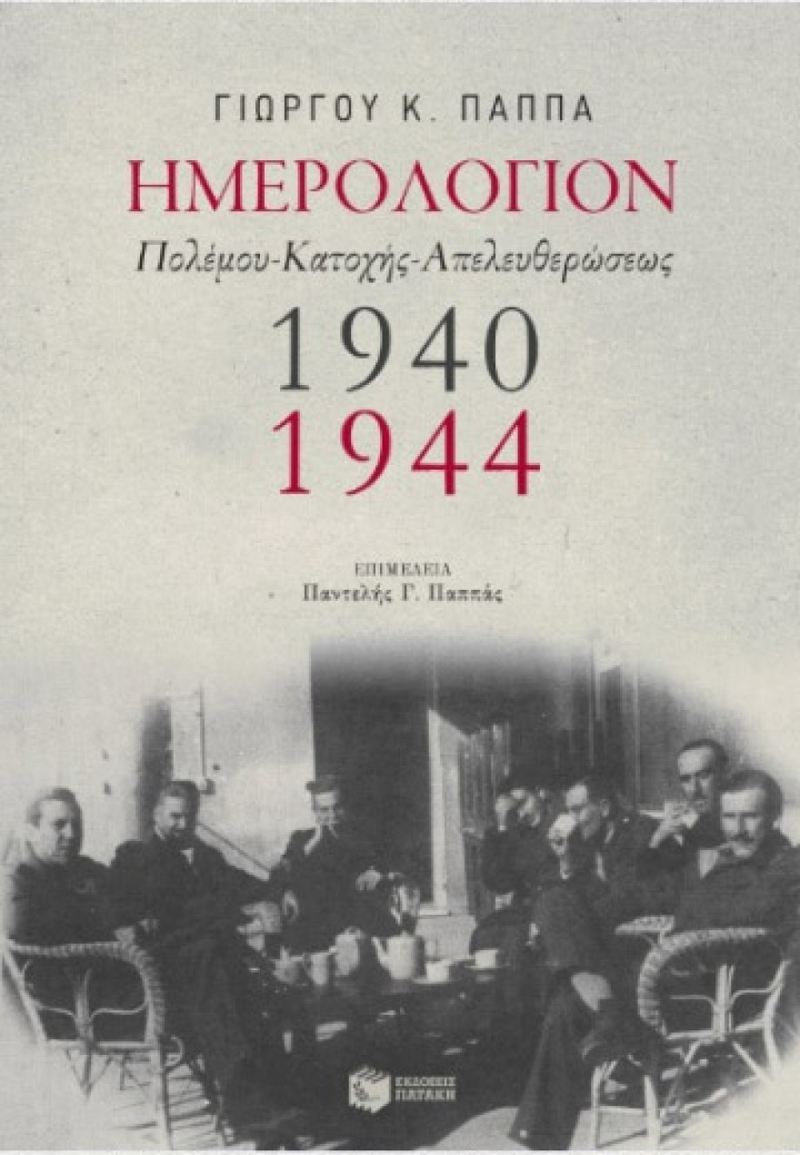 Η νέα σεζόν συνεχίζει δυναμικά με μοναδικές εκδηλώσεις που θα σας συνεπάρουν μόνον από τo Public!