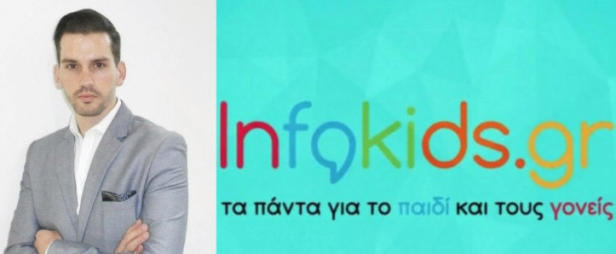 Η νέα σεζόν συνεχίζει δυναμικά με μοναδικές εκδηλώσεις που θα σας συνεπάρουν μόνον από τo Public!