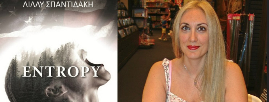 Η νέα σεζόν συνεχίζει δυναμικά με μοναδικές εκδηλώσεις που θα σας συνεπάρουν μόνον από τo Public!