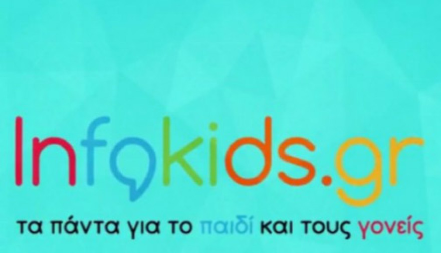 Η νέα σεζόν συνεχίζει δυναμικά με μοναδικές εκδηλώσεις που θα σας συνεπάρουν μόνον από τo Public!