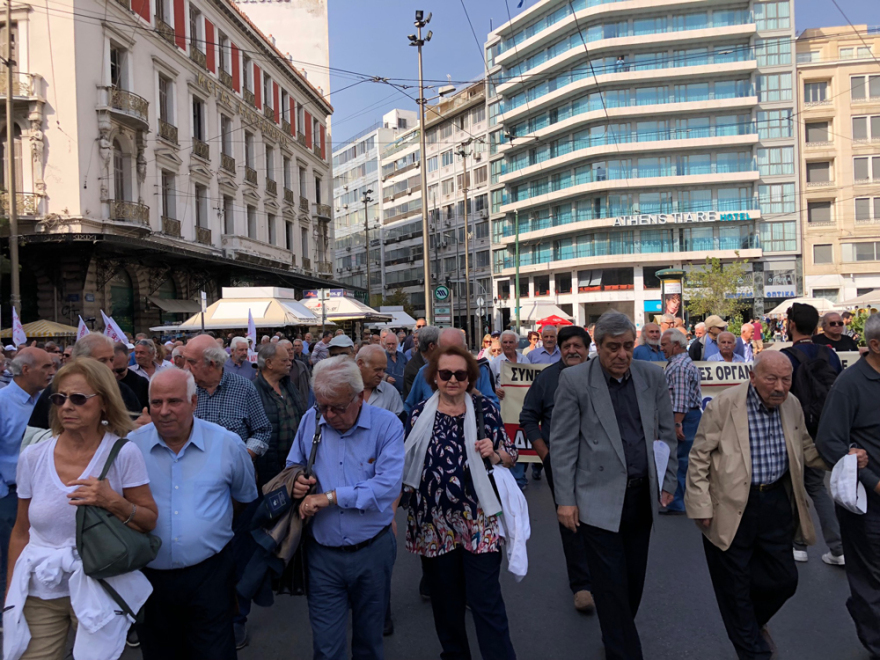 Συγκέντρωση συνταξιούχων στην Πλατεία Εθνικής Αντίστασης