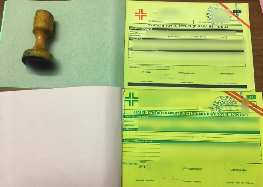  Είχε και στο σπίτι του κλεμμένα φάρμακα ο γιατρός του νοσοκομείου Μεσολογγίου