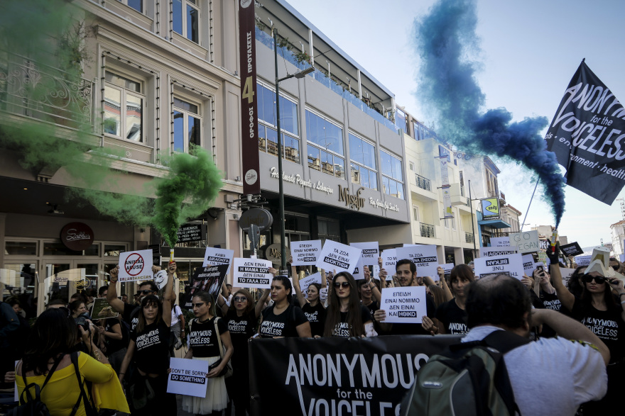 Πορεία διαμαρτυρίας για τα δικαιώματα των ζώων: «Τα ζώα δεν είναι ιδιοκτησία μας»