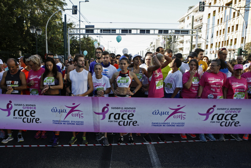 «Greece Race for the cure»: Αγώνας δρόμου με μήνυμα ενάντια στον καρκίνο του μαστού
