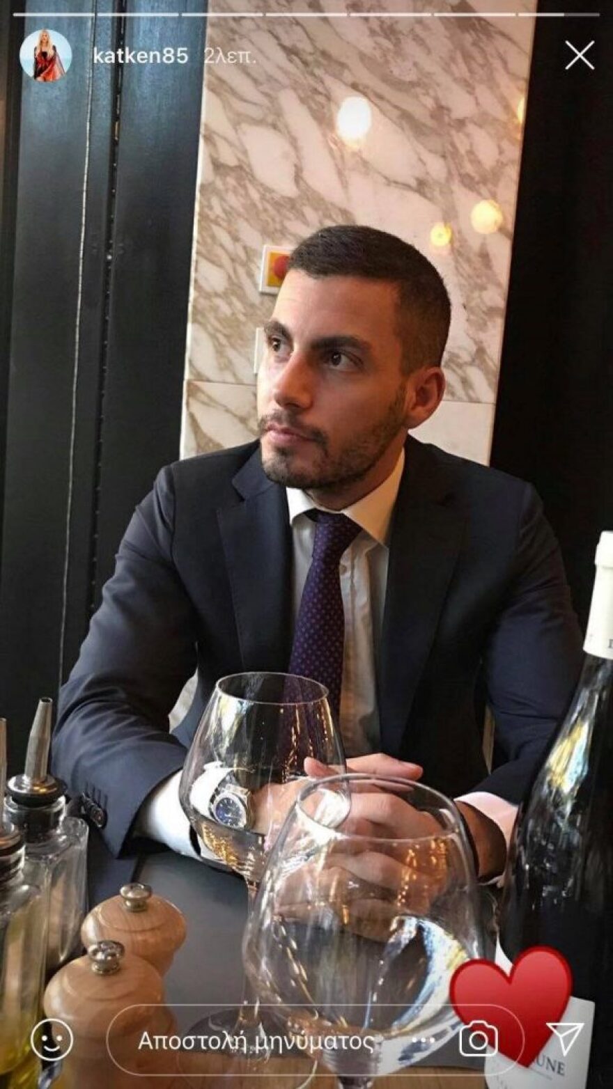 H Κατερίνα Καινούργιου φωτογραφίζει τον σύντροφό της