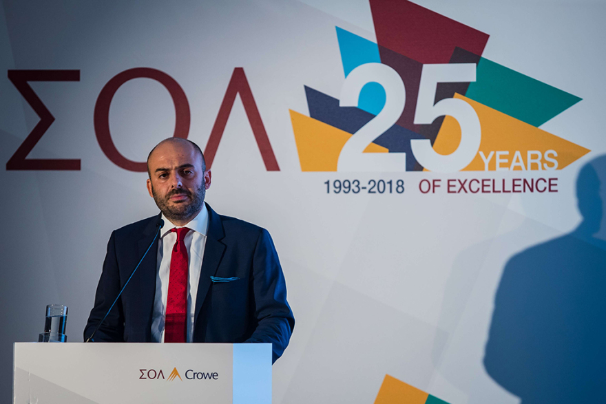 «25 χρόνια Αριστείας. 25 χρόνια ΣΟΛ»