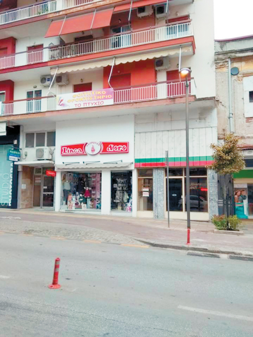 28 χρόνια σεξουαλικές παρενοχλήσεις: Ο... Γουάινστιν των Σερρών με το περουκίνι