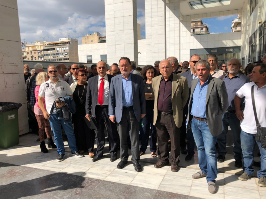 Διαμαρτυρία στο Ειρηνοδικείο για την κλήση Λαφαζάνη σε απολογία