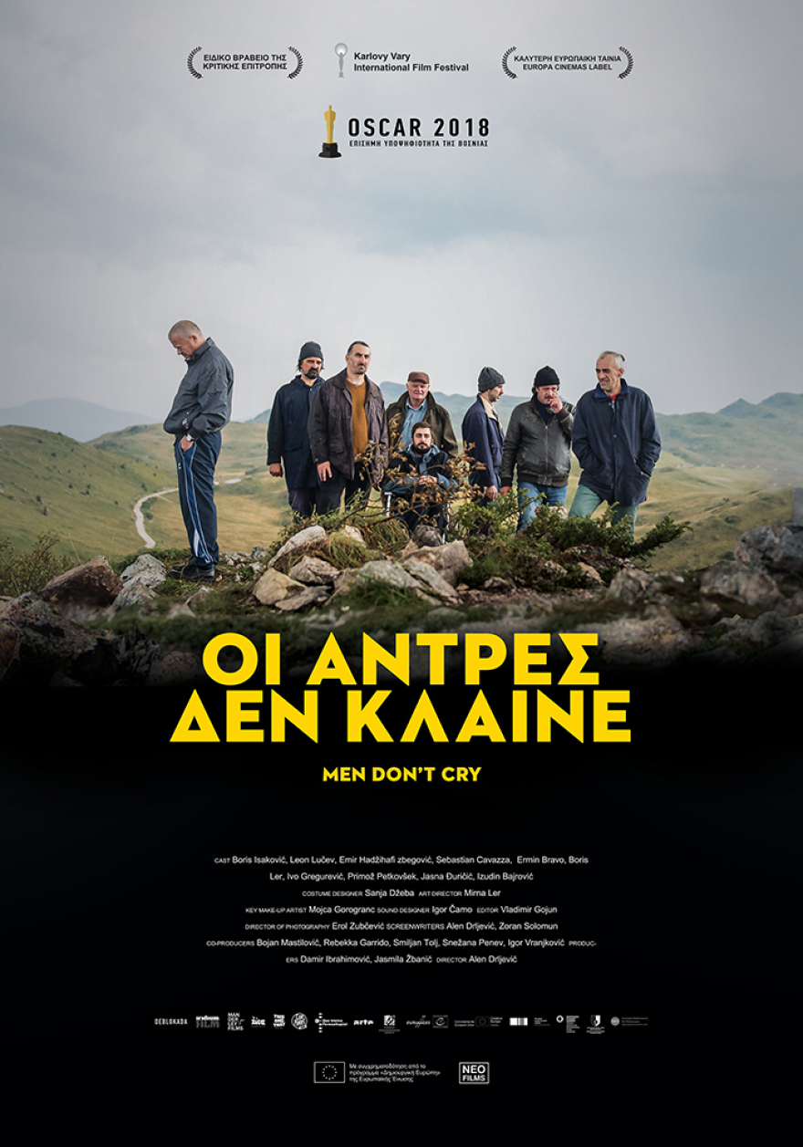 Οι ταινίες της εβδομάδας: #ΜeΤoo από το 19ο αιώνα