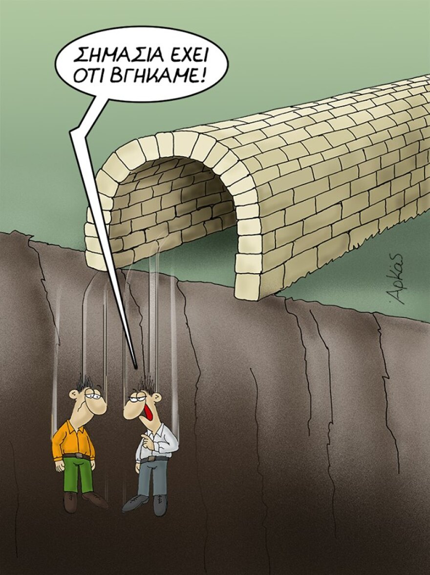 Ο Αρκάς για τη βουτιά στο κενό μετά την «έξοδο» από τα Μνημόνια