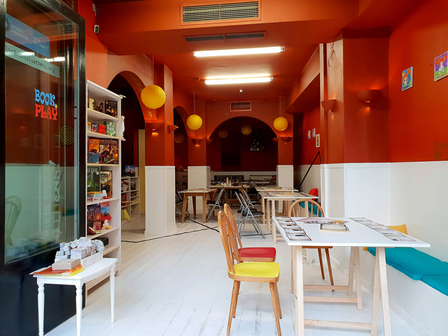 «Η Πλατεία Θεάτρου παίρνει ζωή από τον Δήμο Αθηναίων» Μεγάλο πάρτι με μουσική και πολλά δρώμενα