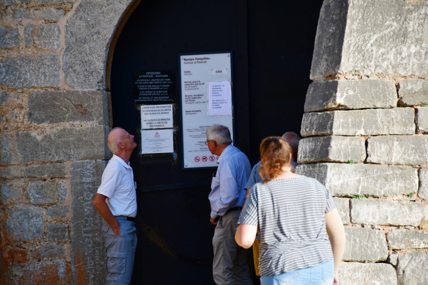 Απογοητευμένοι οι τουρίστες από το ολοήμερο λουκέτο σε μουσεία και αρχαιολογικούς χώρους