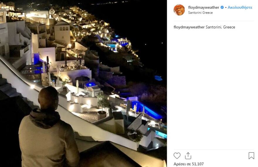 Ο πυγμάχος Floyd Mayweather με τους 21 εκατ. ακολούθους στο Instagram «διαφημίζει» τη Σαντορίνη