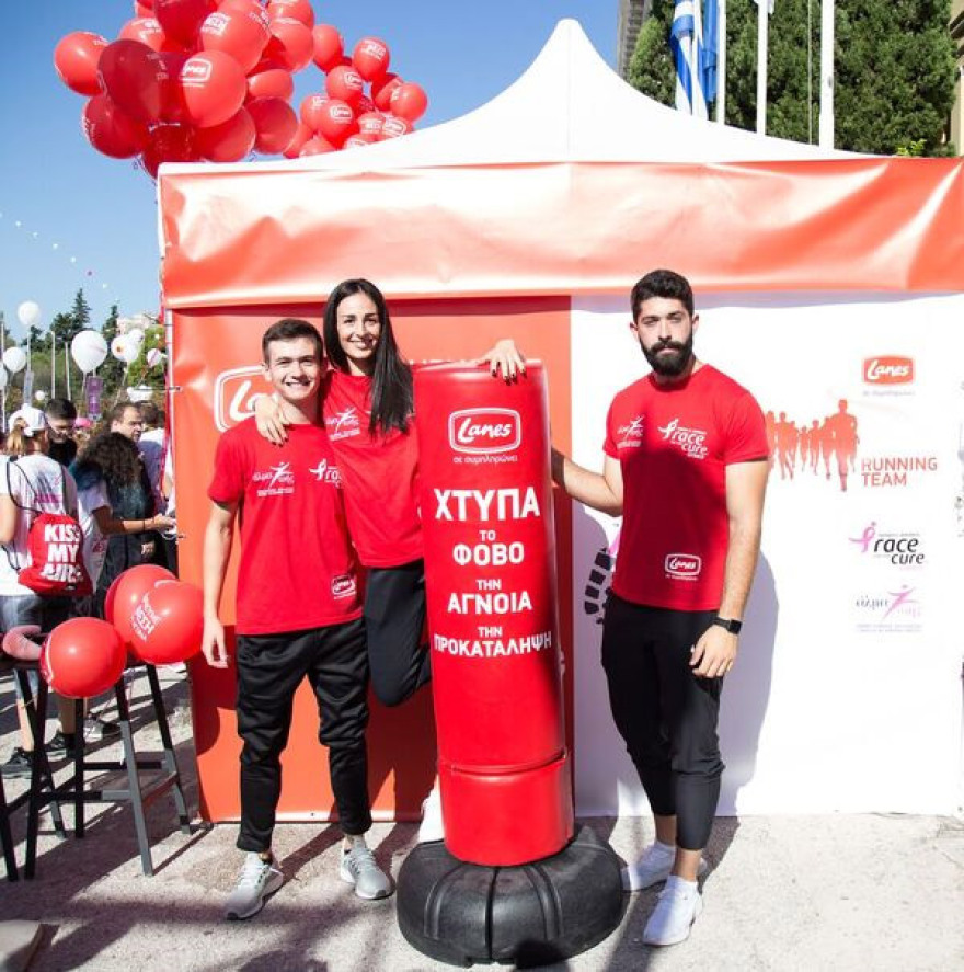 Η Lanes στάθηκε στο πλευρό των γυναικών συμμετέχοντας στο 10ο  Race for The Cure