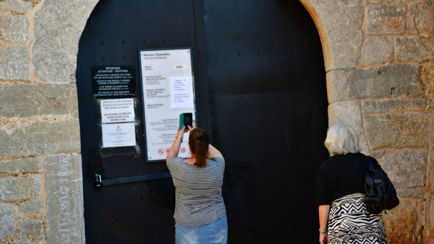 Απογοητευμένοι οι τουρίστες από το ολοήμερο λουκέτο σε μουσεία και αρχαιολογικούς χώρους