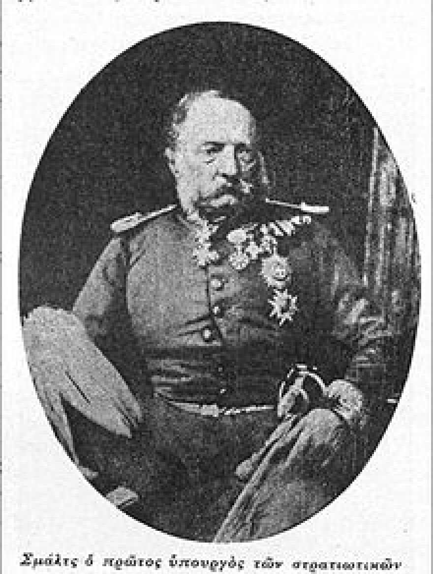 Στα χρόνια του Όθωνα: Όταν την Ελλάδα κυβερνούσαν οι Βαυαροί (Α' μέρος)