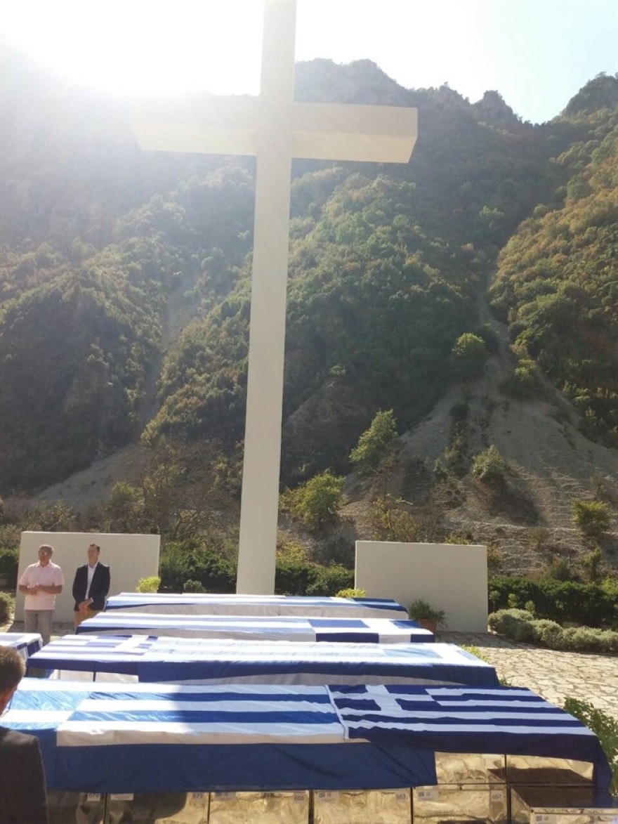 Ενταφίασαν 573 πεσόντες του '40 – Δεν άφησαν τους συγγενείς τους να παρευρεθούν