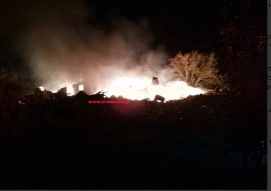 Κρήτη: Δεν έμεινε τίποτε όρθιο από την έκρηξη στο ρακοκάζανο - Διακοπές ρεύματος στη Μεσαρά