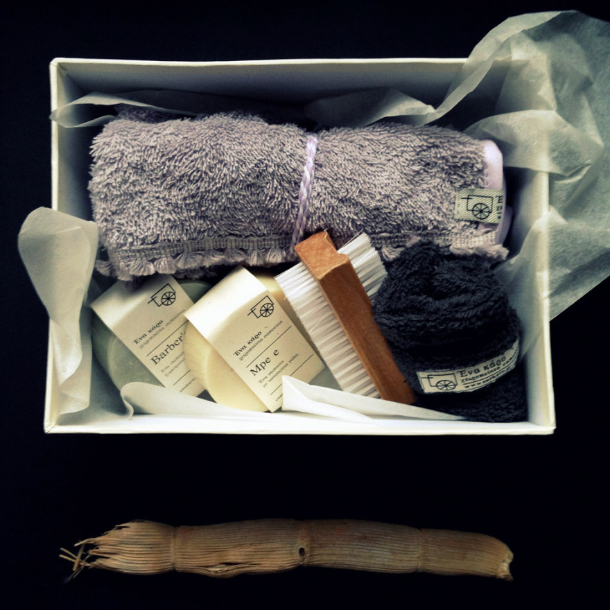 Η ξεχωριστή ομορφιά της δημιουργίας