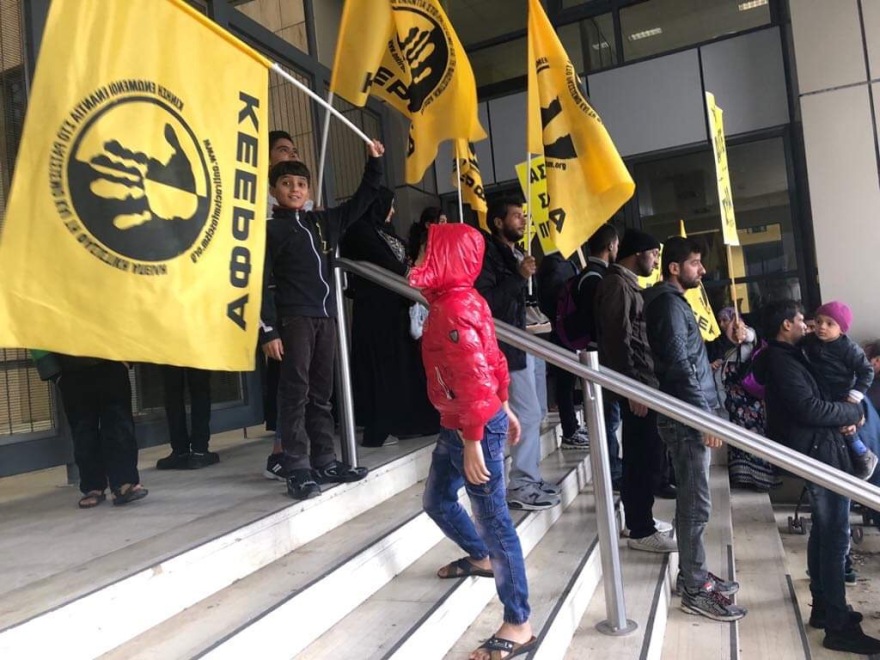 Συγκέντρωση διαμαρτυρίας προσφύγων: «Η Μαλακάσα είναι φυλακή - Δε γυρνάμε πίσω»