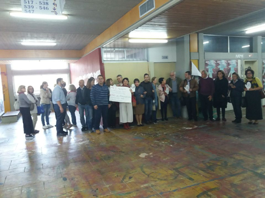 Πανεπιστημιακοί έδιωξαν τον Ρουβίκωνα από τη Φιλοσοφική