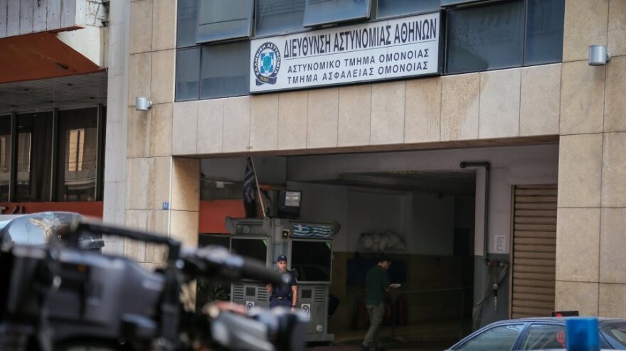 Επίθεση στο ΑΤ Ομόνοιας: Έλληνες, Ισπανοί, Ιταλοί και Αλβανοί στην ομάδα των καταζητούμενων αναρχικών