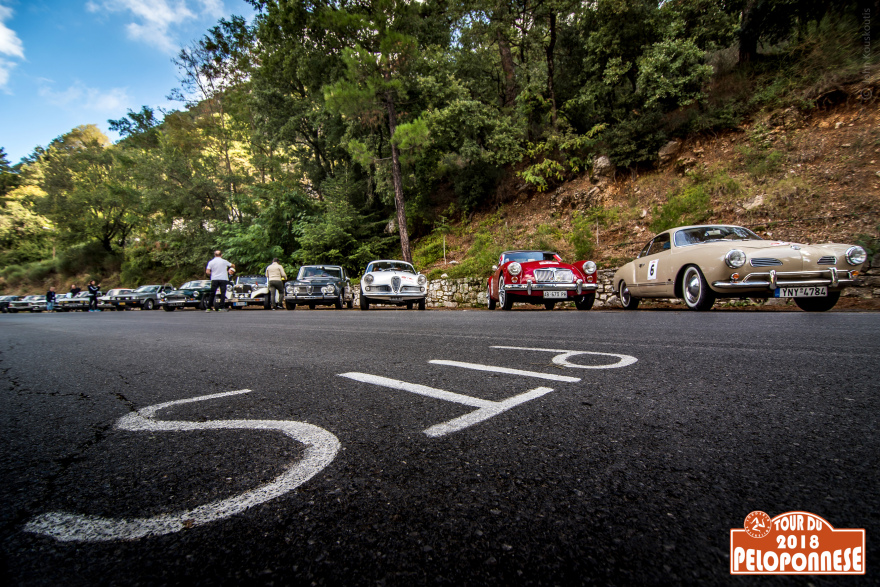 Με επιτυχία στέφθηκε το 5ο «Tour du Péloponnèse»