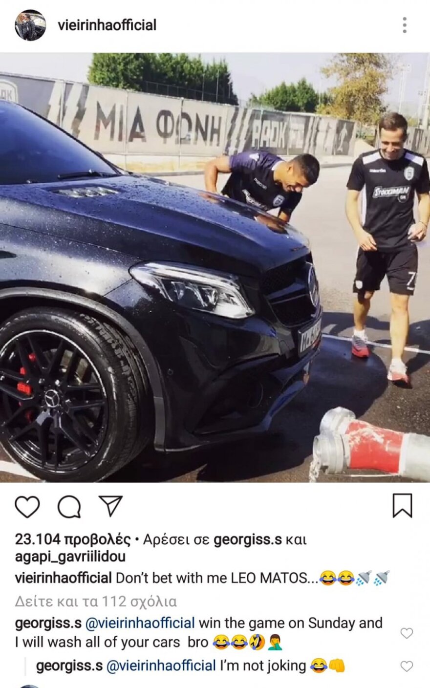 ΠΑΟΚ: Το χαμένο στοίχημα και το... πριμ του Γιώργου Σαββίδη προς τους παίκτες 