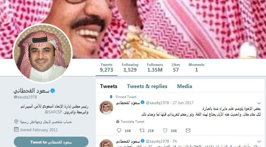 «Δεν κάνω του κεφαλιού μου, ακολουθώ εντολές του Μπιν Σαλμάν» έγραφε σε tweet ο αποδιοπομπαίος τράγος του Ριάντ!