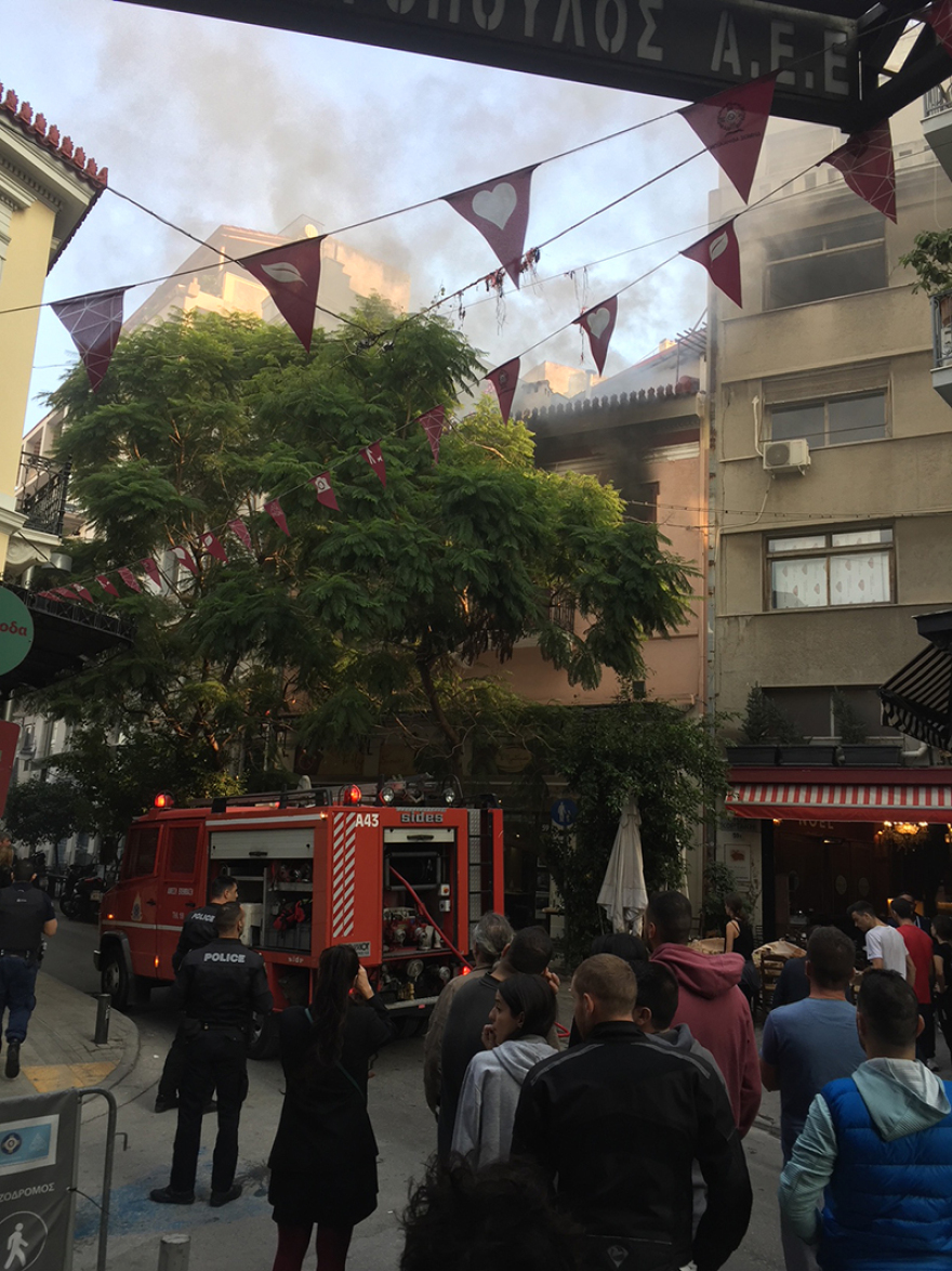 Φωτιά σε ταβέρνα στην οδό Κολοκοτρώνη 