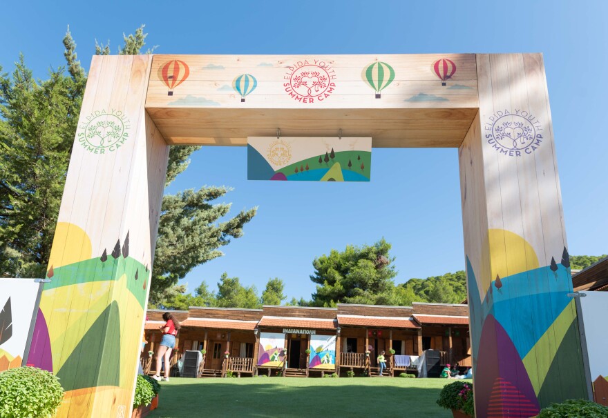 Δεύτερη θεραπευτική κατασκήνωση «ELPIDA Youth Summer Camp»