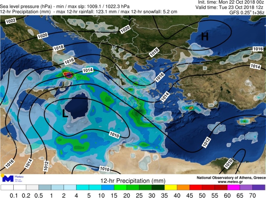 Καιρός: O «Ορέστης» φέρνει κακοκαιρία - Καταιγίδες, χαλάζι και κρύο - Πού θα  χτυπήσει τις επόμενες ώρες