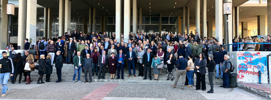 Ο Ρουβίκωνας ξανά στη Φιλοσοφική - «Όχι στη βία» λέει η Πρυτανεία του ΕΚΠΑ