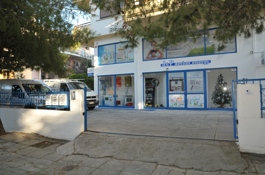 Εγκατάσταση φυσικού αερίου: Ο δεκάλογος της επιτυχίας