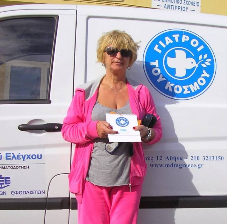 Επιστολή απόγνωσης 60χρονης καρκινοπαθούς στον Αλέξη Τσίπρα