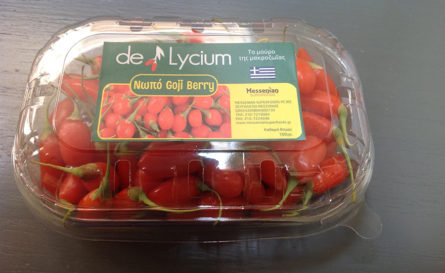 Γκότζι μπέρι από το Ζευγολατιό