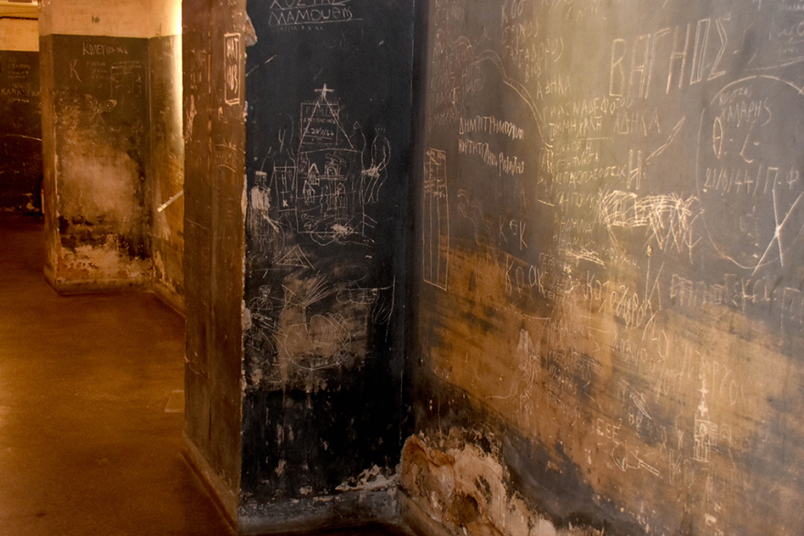 Στα κρατητήρια της Κομαντατούρ στο κέντρο της Αθήνας