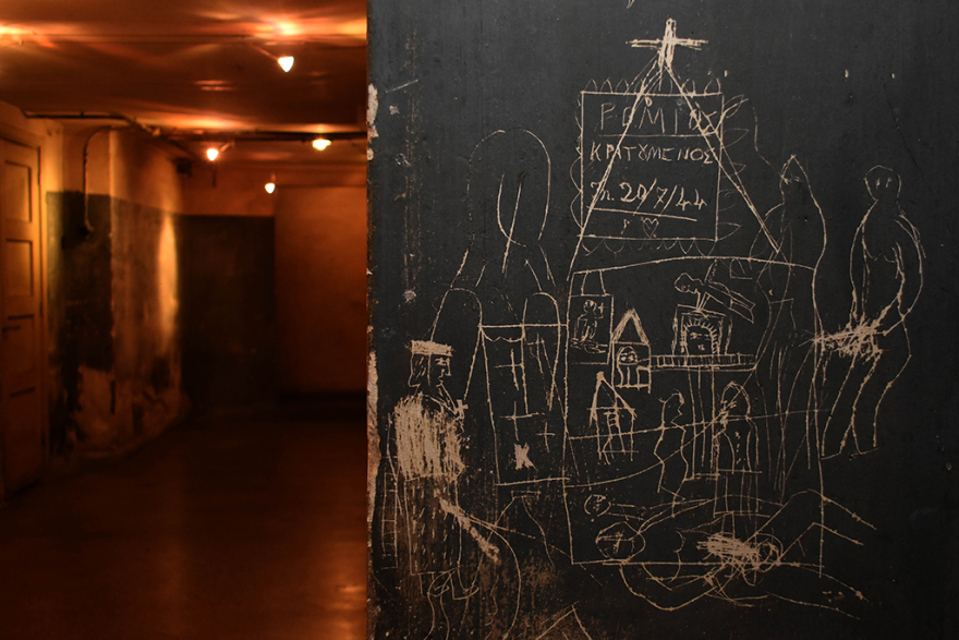 Στα κρατητήρια της Κομαντατούρ στο κέντρο της Αθήνας