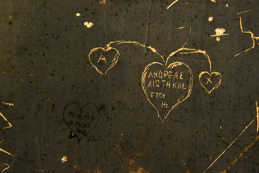 Στα κρατητήρια της Κομαντατούρ στο κέντρο της Αθήνας