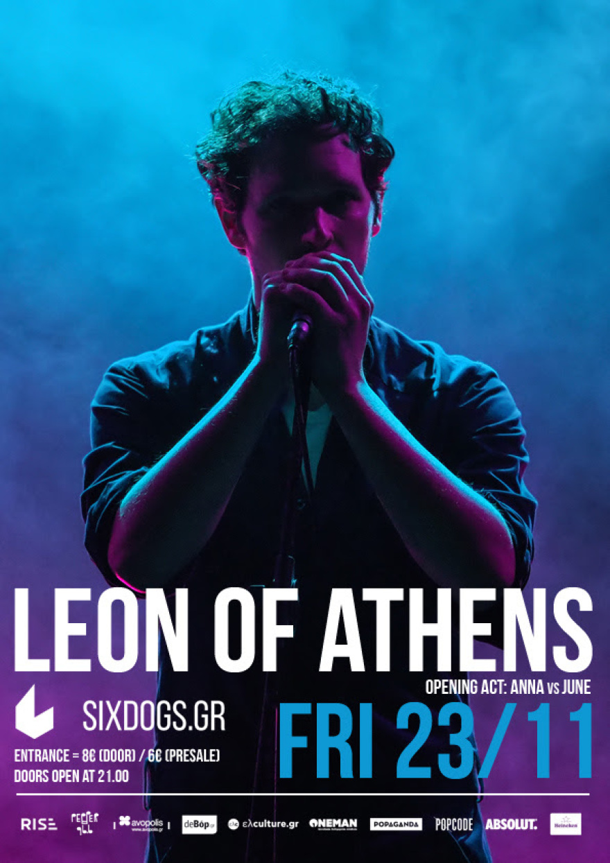 Ο Leon of Athens Live στο Six D.O.G.S. την Παρασκευή 23 Νοεμβρίου