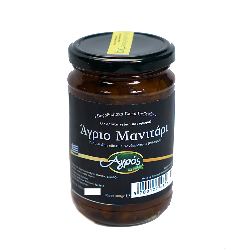 Η οσπριάδα και το γλυκό κουταλιού από μανιτάρι από τα Γρεβενά