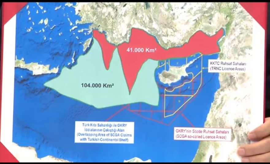 Το ΥΠΕΞ απαντά στον Τούρκο υπουργό Άμυνας: Παραβάτις του διεθνούς δικαίου η Άγκυρα, αυθαίρετες οι θεωρίες της για την ΑΟΖ