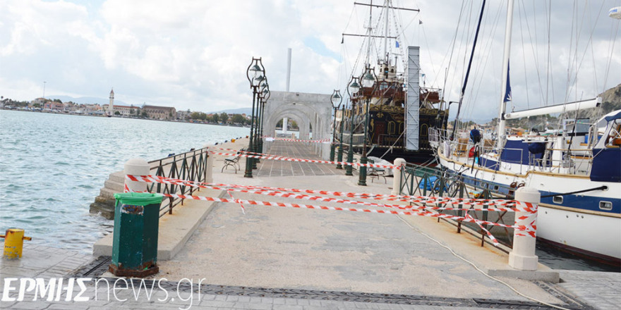 Σεισμός στη Ζάκυνθο: Εκκενώθηκαν σπίτια - Μεγάλη κατολίσθηση στην παραλία Μυζήθρες 