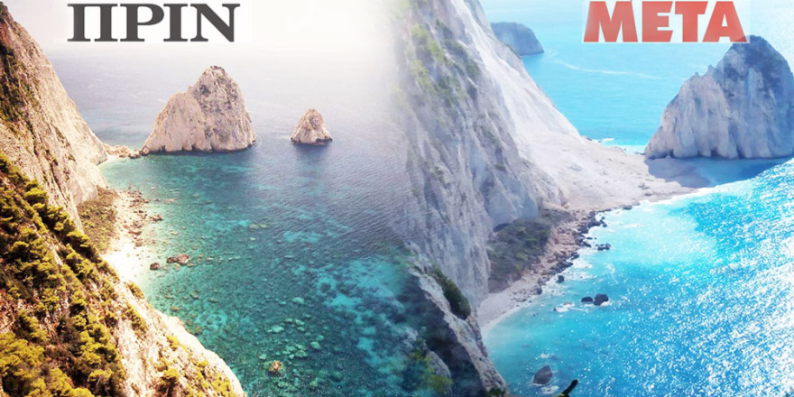 Σεισμός στη Ζάκυνθο: Εκκενώθηκαν σπίτια - Μεγάλη κατολίσθηση στην παραλία Μυζήθρες 