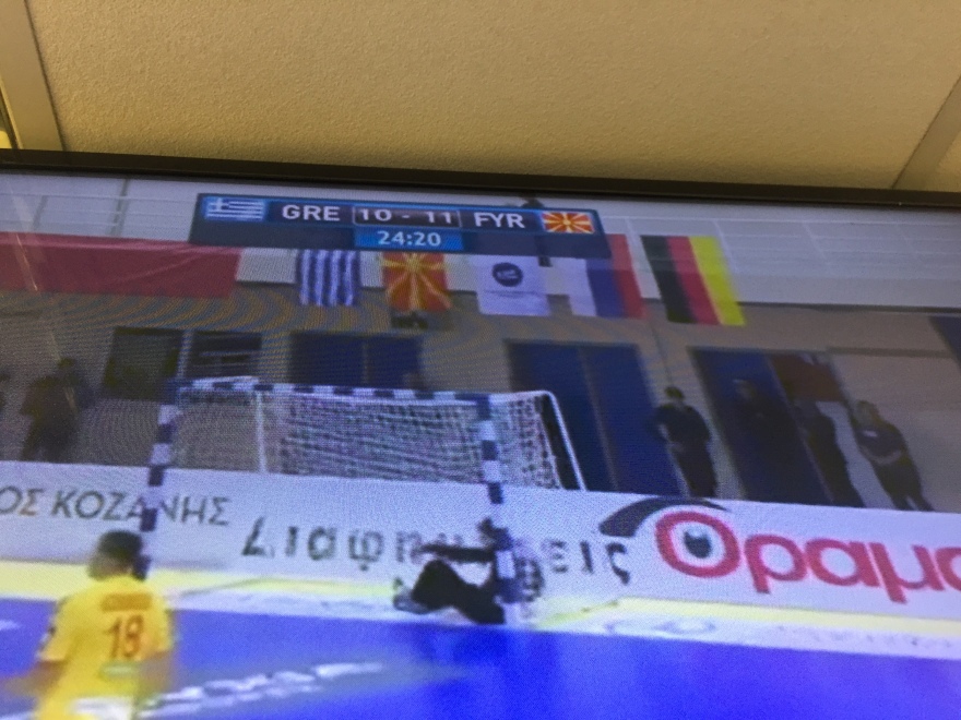 Χάντμπολ: Η Ελλάδα παίζει με τη... Μακεδονία σύμφωνα με την ΕΡΤ3!